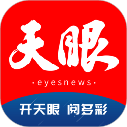 乐竞体育在线：开启您的运动新篇章